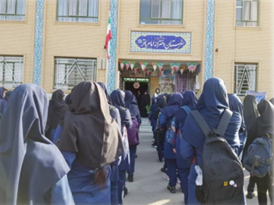 بیمه مرکزی ساختمان فرعی مرکز رشد و نوآوری